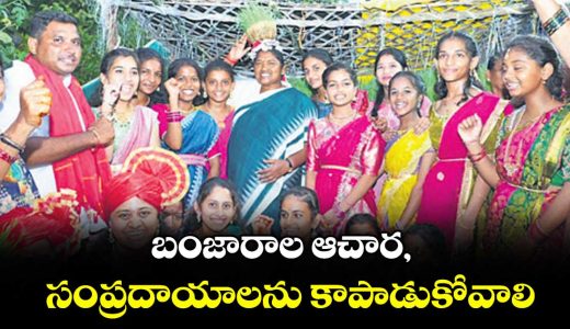 banjara-customs-and-traditions-must-be-preserved_e5jF7IAsWV