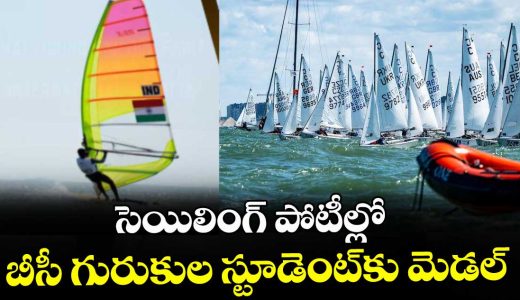 bc-residential-school-student-rishvitha-wins-silver-at-international-sailing-championship_Lkspl12SGO