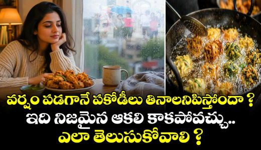 craving-pakoras-every-time-it-rains-4-signs-it-may-not-be-real-hunger_bnSYfAX3Oi