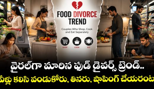 food-divorce-trend-couples-who-shop-cook-and-eat-separately_Y1bvLC38ny