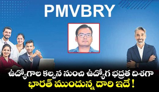 from-job-creation-to-job-security-this-is-the-path-ahead-for-india_VFDmq5e6gP