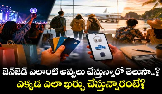 gen-z-and-debt-how-young-indians-are-changing-the-way-they-use-credit_QKVk3YZsyP
