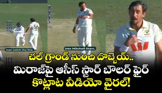 get-off-the-ground-mitchell-starc-fires-at-mehidy-hasan-miraz_FHQoibILW9