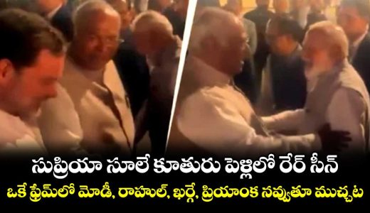 modi-rahul-kharge-and-priyanka-smiling-and-chatting-in-the-same-frame_waqjvCWQKp