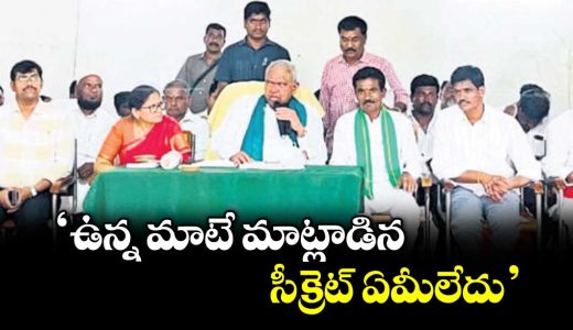 pocharam-srinivas-reddy-says-he-spoke-truth-praises-kcr-and-revanth-reddy_L9Q6OtiUK0