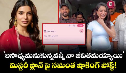 samantha-inspiring-1000-day-journey-what-once-seemed-impossible-is-now-my-life_e4oClPnN25