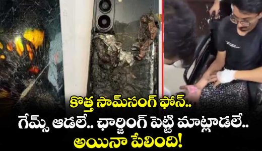 samsung-phone-explodes-in-greater-noida-mans-pocket_9euQ36yYit
