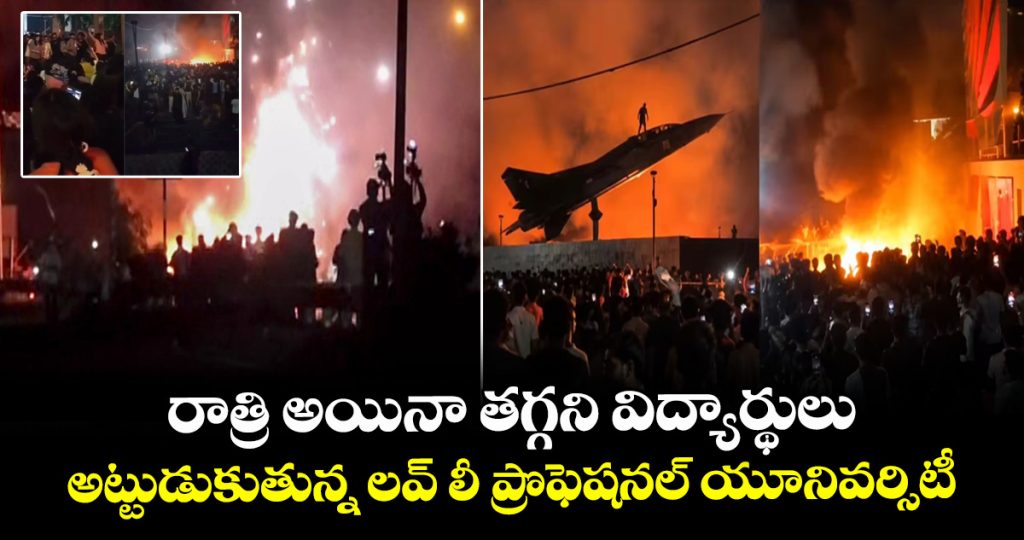 stones-thrown-police-vehicles-torched-as-lpu-protest-over-violent-again_eMPYSR2vyz