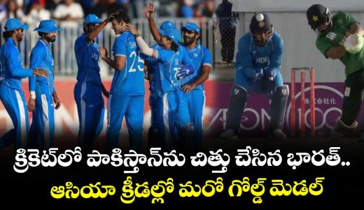 ind-vs-pak_PdnsH2X4IY