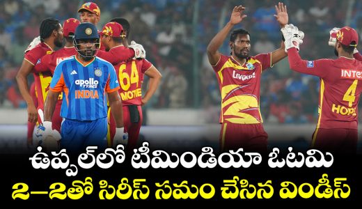 india-lose-in-hyderabad-as-west-indies-level-t20i-series-2-2_AsEnHXMcl0
