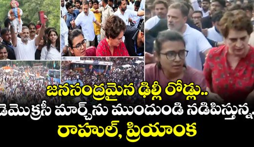 rahul-and-priyanka-are-leading-the-democracy-march-from-the-frontjpg1_HLWARpbyIY