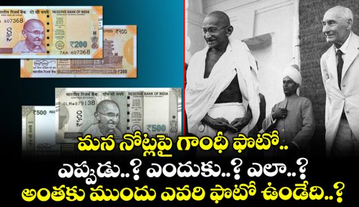 the-origins-of-gandhis-image-on-indian-currency_ulvION2EUy