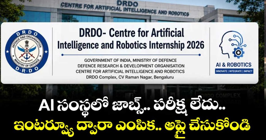 jobs-at-an-ai-organization-no-written-exam-selection-based-on-interview_K8a67tYhFG