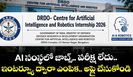 jobs-at-an-ai-organization-no-written-exam-selection-based-on-interview_K8a67tYhFG