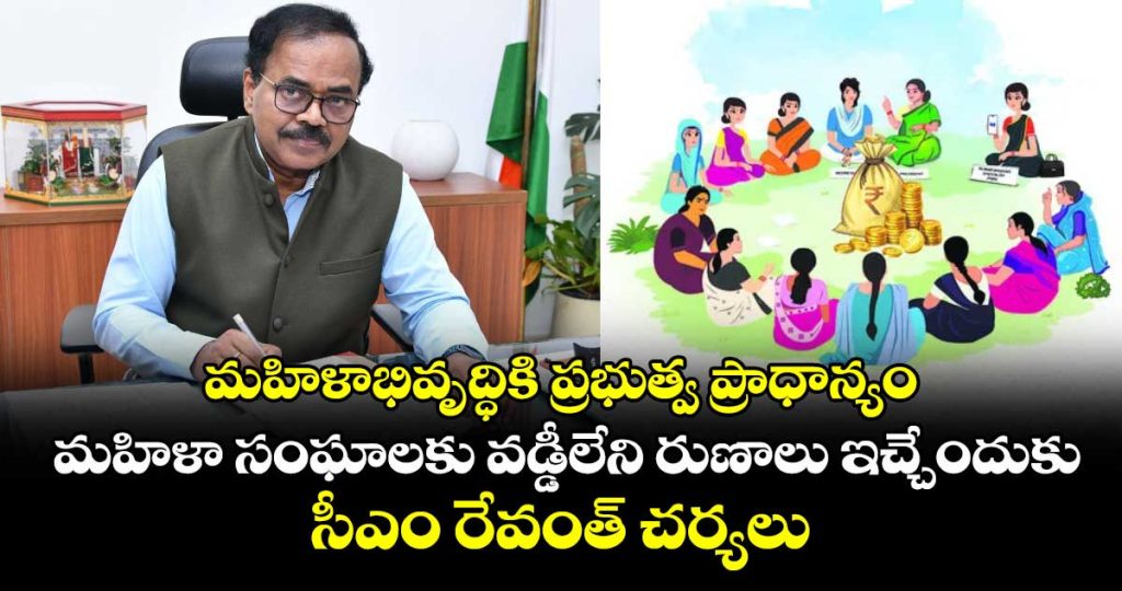 womens-development-is-our-government-priaority-say-pr-department-special-chief-secretary-dana-kishore_1XU5rBmbgH