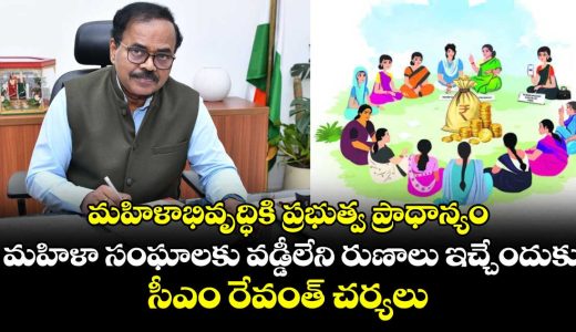 womens-development-is-our-government-priaority-say-pr-department-special-chief-secretary-dana-kishore_1XU5rBmbgH