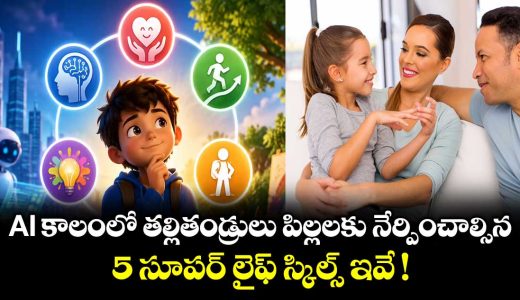 5-life-skills-parents-should-teach-children-because-ai-cant-replace-them_ak4DS5noN7