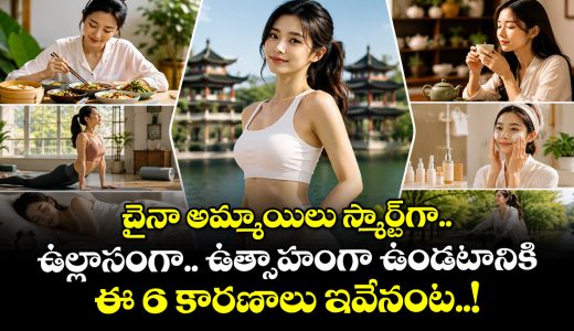 6-hidden-reasons-why-chinese-women-stay-slim-smart-and-energetic_slkRBZSOCv