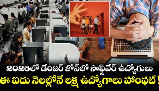 a-total-of-116739-tech-employees-have-been-laid-off-in-just-5-months-of-2026_6RfArZCKQG
