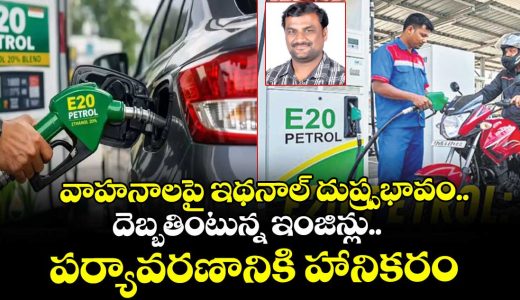 adverse-effects-of-ethanol-on-vehicles-engines-getting-damaged_OnVCJxug3i