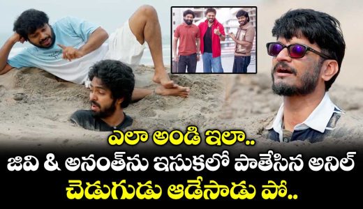 anil-ravipudi-starts-venky-anil-5-movie-promotions-in-his-style_Abd9XNSTQh
