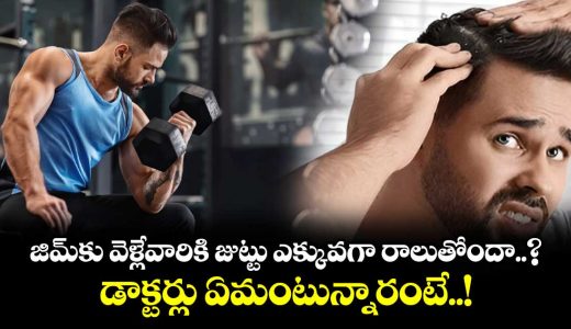 are-gym-goers-losing-more-hair-a-hair-expert-explains-whats-really-happening_OXHLbWnjxR