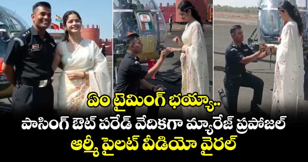 army-pilot-proposes-to-girlfriend-in-front-of-helicopter-during-convocation-in-up_hD5zfdWeV7