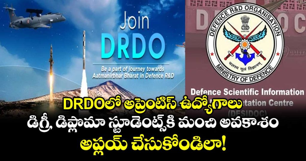 defence-scientific-information-and-documentation-centre-of-drdo-is-inviting-applications-for-apprenticeship-training-for-20262027-financial-year_bjoUN9ZkaL