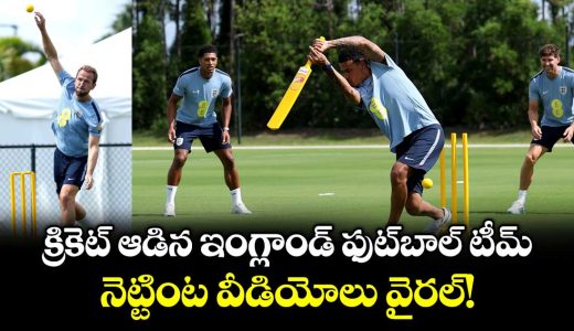 england-football-squad-playing-cricket_K1va76V0QU