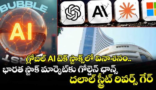 global-ai-meltdown-how-india-emerges-as-the-ultimate-anti-ai-trade-oasis_jWUiL6bwB5