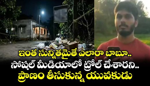goa-student-dies-after-viral-littering-video-social-media-trolling_QMwkE6Jdz5