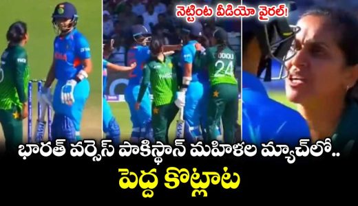 harmanpreet-kaur-grabbed-fatima-sanas-neck-during-ind-w-vs-pak-w-match_nUl4f5cm38
