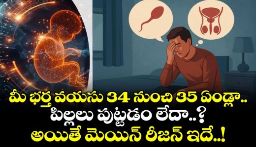 how-smoking-affects-male-fertility_bnPiRhUjp7