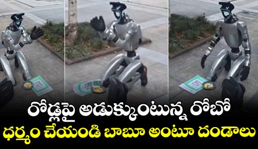 humanoid-robot-spotted-begging-for-money-on-china-streets-viral-video_tEgzL0SP6V