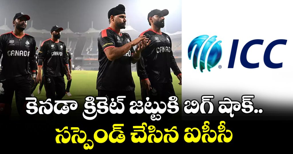 icc-suspends-cricket-canada_eBG8oDFnk2