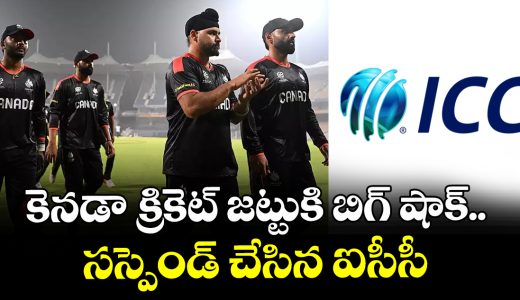 icc-suspends-cricket-canada_eBG8oDFnk2
