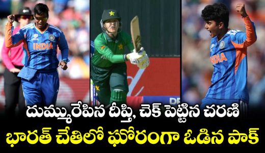 ind-w-vs-pak-w_GJqXw2aM1S