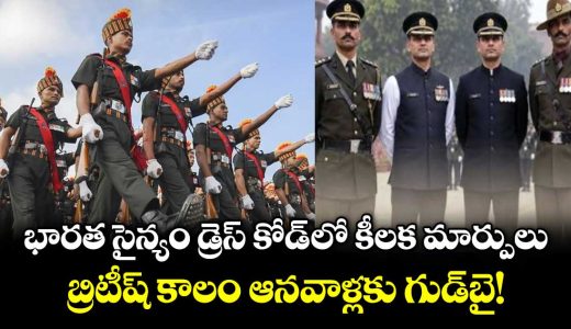 indian-army-sheds-colonial-legacy-with-new-dress-code-bandi-jacket-_KkcGV7SN1P