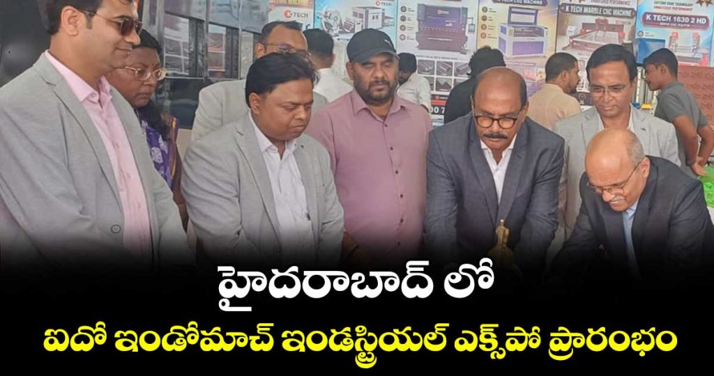 indomach-hyderabad-2026-begins-at-hitex-showcasing-south-indias-industrial-machinery-engineering-innovations_HDRaMsjGX1