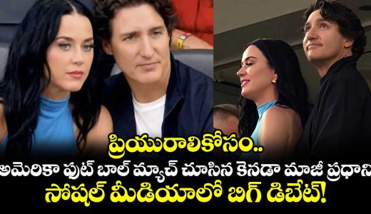 justin-trudeau-katy-perry-at-fifa-world-cup-2026-why-former-canadian-pm-called-himself-supportive-boyfriend-_RCeEfZlmIL