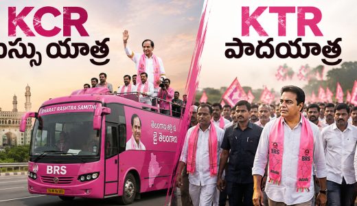 kcr-bus-yatra-and-ktr-padayatra-in-telangana-_ux9FeLHAzw