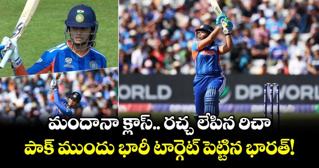 mandhana-stats-and-richa-ghosh-finishes-strong-as-india-post-170_YbPiC2va1l