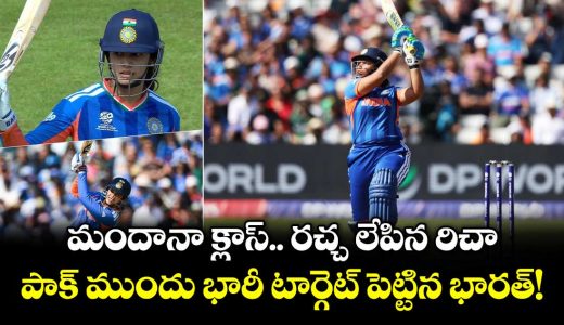 mandhana-stats-and-richa-ghosh-finishes-strong-as-india-post-170_YbPiC2va1l