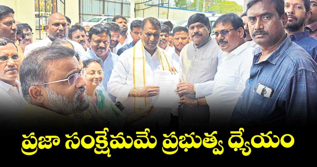 minister-adluri-laxman-kumar-says-public-welfare-is-the-governments-goal_iWZrFT1Myc