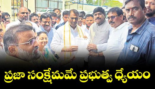 minister-adluri-laxman-kumar-says-public-welfare-is-the-governments-goal_iWZrFT1Myc