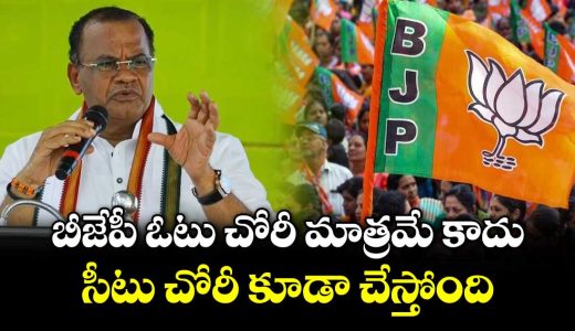 minister-komatireddy-venkat-reddy-criticizes-the-bjp_U3bwvdcE0h