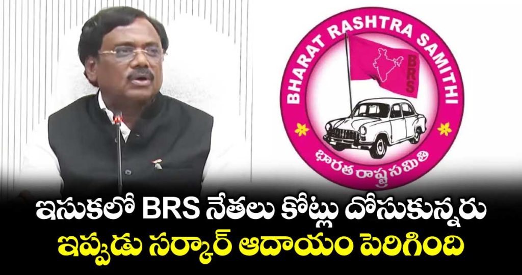minister-vivek-venkataswamy-fires-on-brs_T7hrpsH6vY