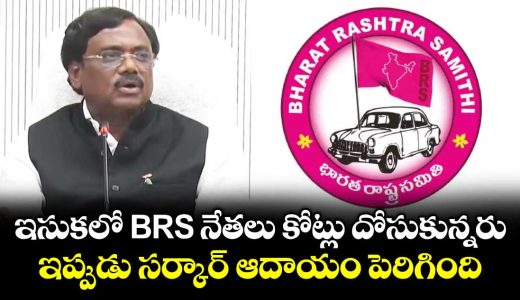 minister-vivek-venkataswamy-fires-on-brs_T7hrpsH6vY