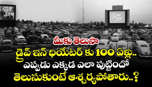 mother-upset-with-theater-seats-son-turns-car-into-movie-theater-drive-in-theaters-story-is-fascinating_O94kyorRKA