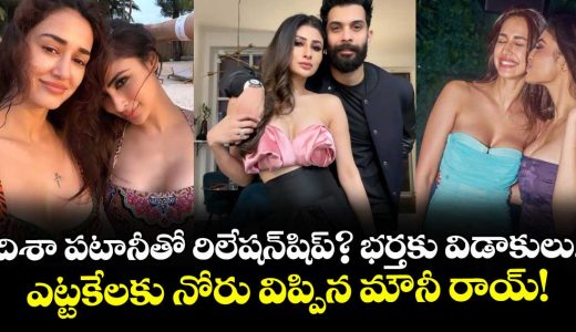 mouni-roy-calls-out-trolls-questioning-her-sexual-orientation_QTR3Wp7LqJ